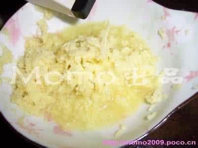 姜葱白切鸡 白切鸡、手撕鸡必备之姜葱汁的做法,