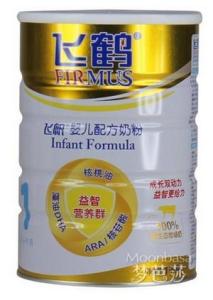 飞鹤奶粉价格表 飞鹤奶粉价格表 2014飞鹤奶粉价格表