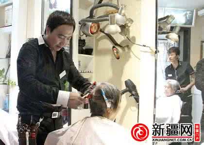 发型师实习报告