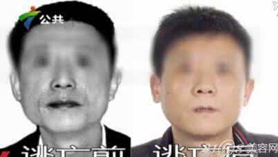 槟榔到底能不能吃 槟榔能吃吗