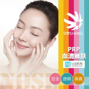 肌肤细胞干瘪失去活力 活力水溶Q10“喝”出肌肤新活力