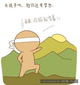 有哲理的故事适合演讲 有哲理的小故事