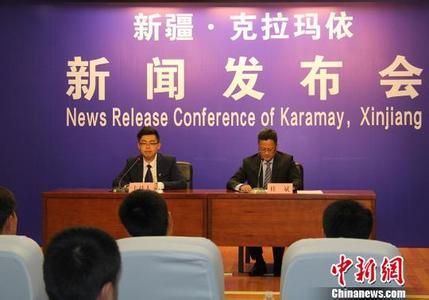 中国油田化学品协会 油田化学品 我国油田化学品的现状与发展前景