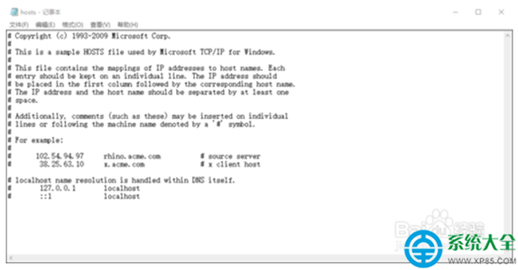 xp系统hosts文件修改 Android系统怎么修改hosts文件