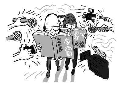 詹姆斯化身超人 为什么学霸可以枯坐板凳，化身刷题超人？