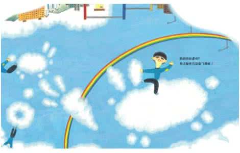 智慧背囊 【智慧背囊】儿子的内心世界