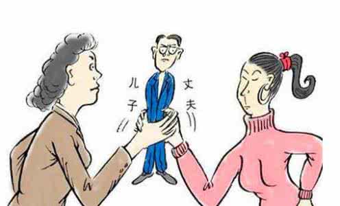 聪明媳妇如何治婆婆 聪明媳妇要有一颗善解婆婆的心