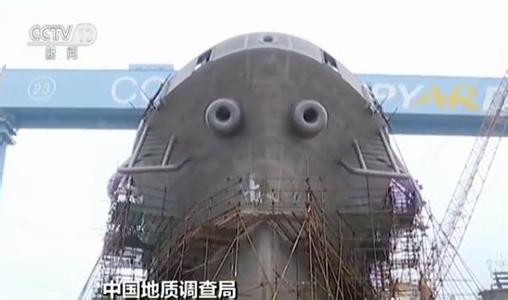 损财伤丁 (转)山龙下水损丁
