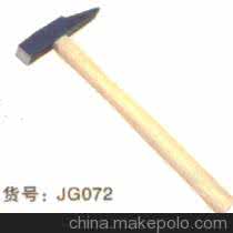 土chui是什么意思 土锤是什么意思