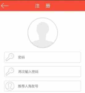 淘友汇怎么约附近的人 淘友汇怎么用