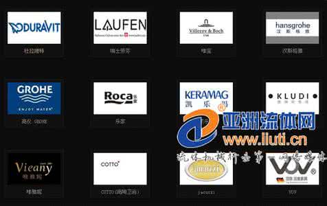 十大卫浴品牌排行榜 十大卫浴品牌排行榜 2015永州装修十大品牌排行榜