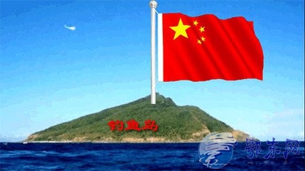 钓鱼岛是日本领土 钓鱼岛有多大 丢掉钓鱼岛损失多少领土有多大危害算算账中国真丢不起