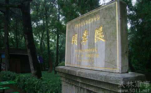 明太祖朱元璋的陵墓 明太祖朱元璋墓在哪里 朱元璋墓