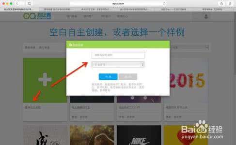lol直播卡尔 lol卡尔直播背景音乐 易直播怎么设置背景音乐