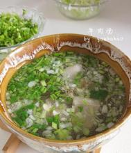 单县方太厨房电器 厨技：单县羊汤里的香料包.