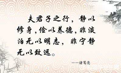 酷酷的爱情语录 有意思的爱情语录