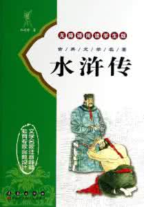 我的性功能障碍史下载 我与双相障碍的斗争史