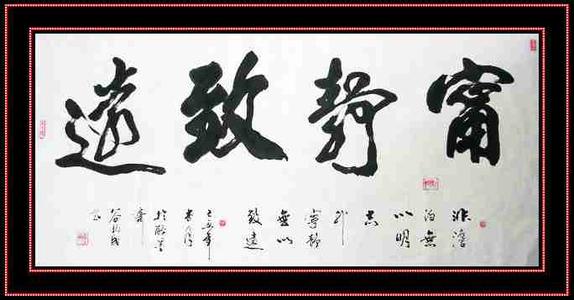 少思虑以养心气 中医养生重在养气 少思虑养心气