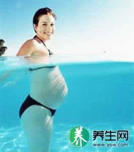 孕妇游泳会不会感染 孕妇游泳注意事项