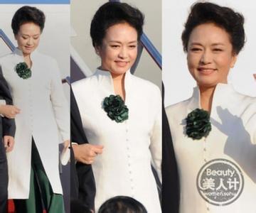 彭丽媛100套丰富多彩的出访服饰！