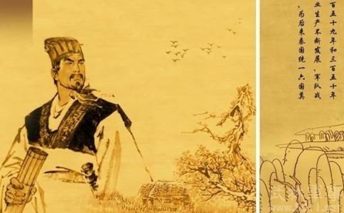商鞅变法的意义 商鞅变法的背景 商鞅变法的作用及意义