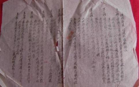 自我鉴定范文 毕业生 自我鉴定范文 毕业生 动力机械及工程专业毕业自我鉴定范文原创