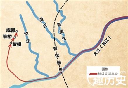 桓温伐蜀 东晋桓温伐蜀:桓温是如何阴差阳错灭了蜀国的?