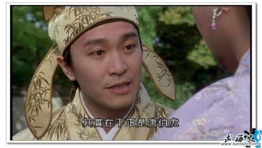 风流才子唐伯虎 唐伯虎是怎么死的？风流才子唐伯虎生平简介