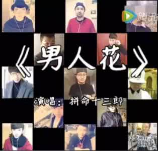 二二八事件的背景 二二八事件的过程