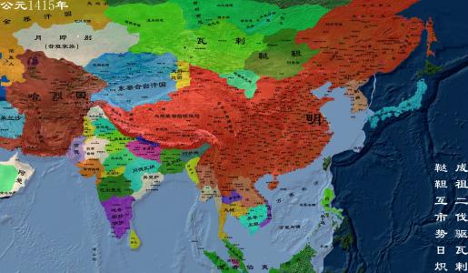 简明中国历史地图 中国历史地图 明前期