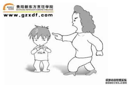20个小习惯—教你生活中如何自我防卫