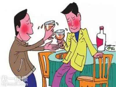 喝酒脸红的人易骨折 喝酒脸红易得癌症 喝酒的8个技巧