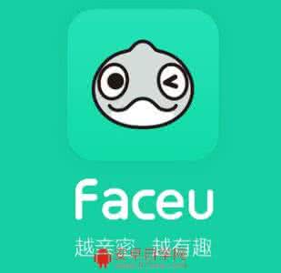 视频加特效app Faceu app怎么加特效