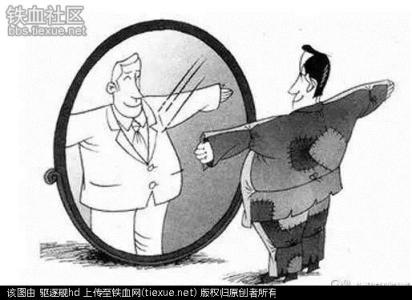 中国人要面子 可见一斑 细说中国人自古要面子 从隋炀帝死法可见一斑