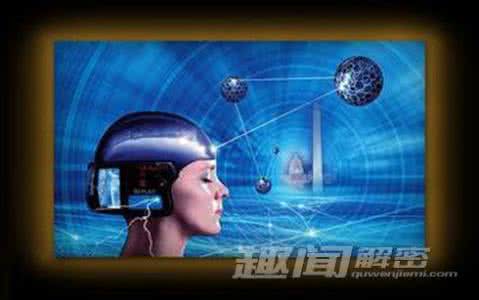 人体潜能之特异功能 特异功能现象之解读
