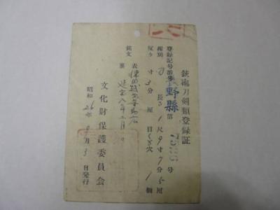 古诗文名物新证 《古诗文名物新证》(4册)