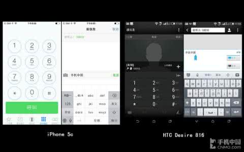 炫彩键盘怎么变色 炫彩键盘怎么变色 iPhone可以变色了！我喜欢炫彩红，你呢？还有一波红包爽！