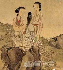 有名古人奇葩死法 揭秘古人各种奇葩的避孕方法