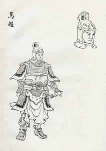 马超投靠刘备 马超投靠刘备后受排挤与压制 在惶恐中渡过余生