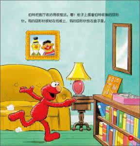 影响孩子长个的因素 引用 影响孩子一生的教育故事集（八）