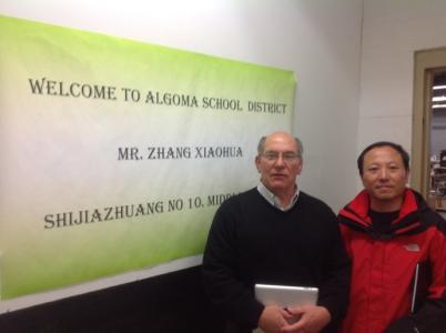 校长外出考察报告 校长考察报告