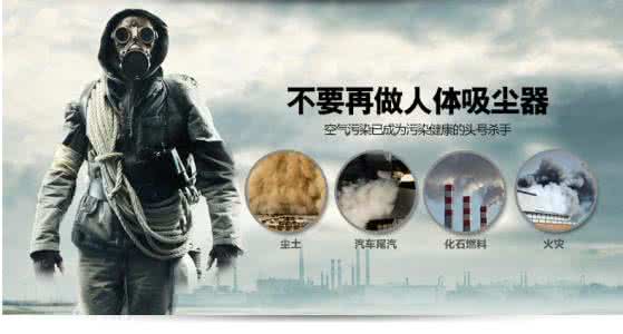 空气净化器能除甲醛吗 只有智商下线时,空气净化器才能除甲醛