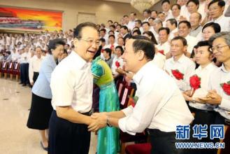 高考指挥棒 温家宝:迫切需要把教育从高考指挥棒下解放