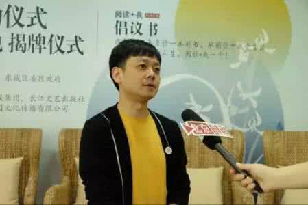 读书成为一种生活方式 让读书成为我们生活的第一需要