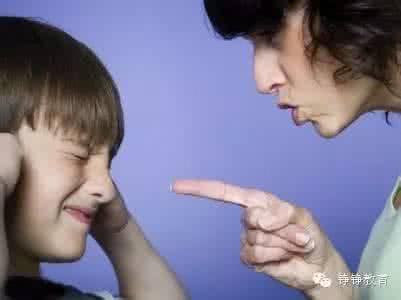 你说的话总那么好听 你说的话为什么“塑造”了孩子