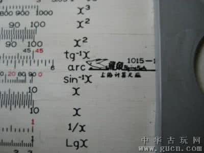 张旭的草书灵感来源于 计算尺怎么用 【众筹现货】灵感来源于圆形计算尺的手表,简直酷到没朋友