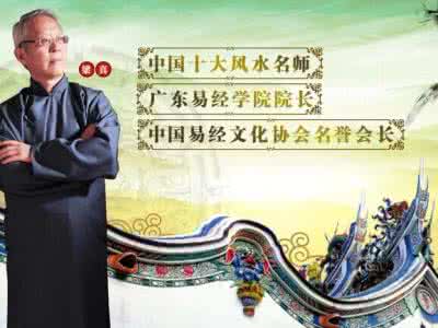 祝由术治病口诀 老中医治病口诀,读一遍就能记住!