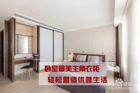 如何营造良好课堂气氛 如何营造良好课堂气氛 轻松简约的版型,藏肉显瘦,能营造出浪漫的气氛!