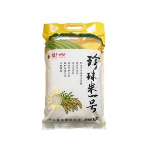 恒大兴安珍珠米一号 恒大兴安珍珠米一号 恒大兴安珍珠米好吃吗？