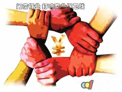 华夏心血管健康网 图说:心血管健康的那些事儿!| 打响心血管“保卫战”